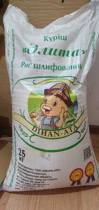 Күріш Dihan ata 25 кг