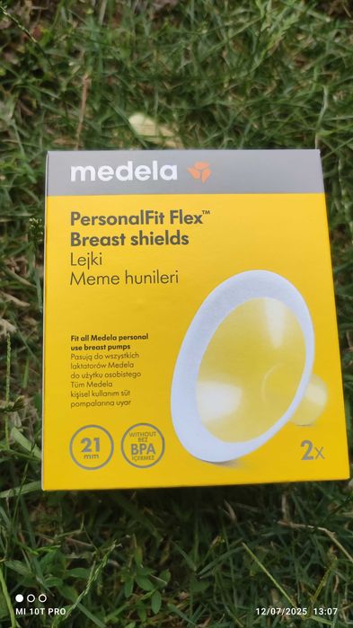 Помпа за кърма Medela, резервни фунии за помпа