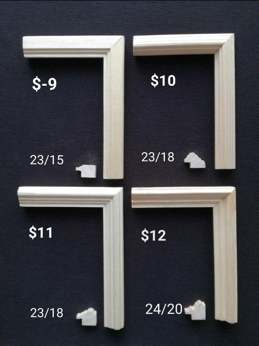 Рамки от дърво за снимки,картини,огледала и още.