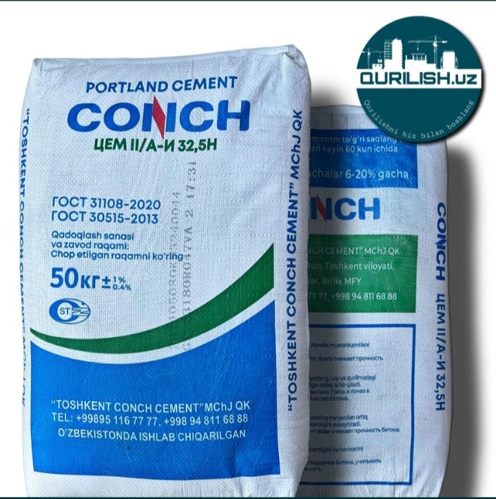 Arzon Cement Abusahiy CONCH М450+ хуаксин сезам бор