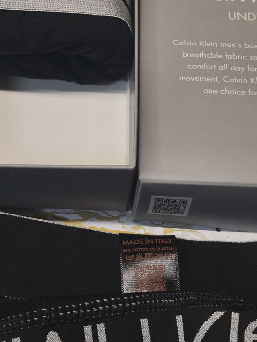 Боксерки високо качество