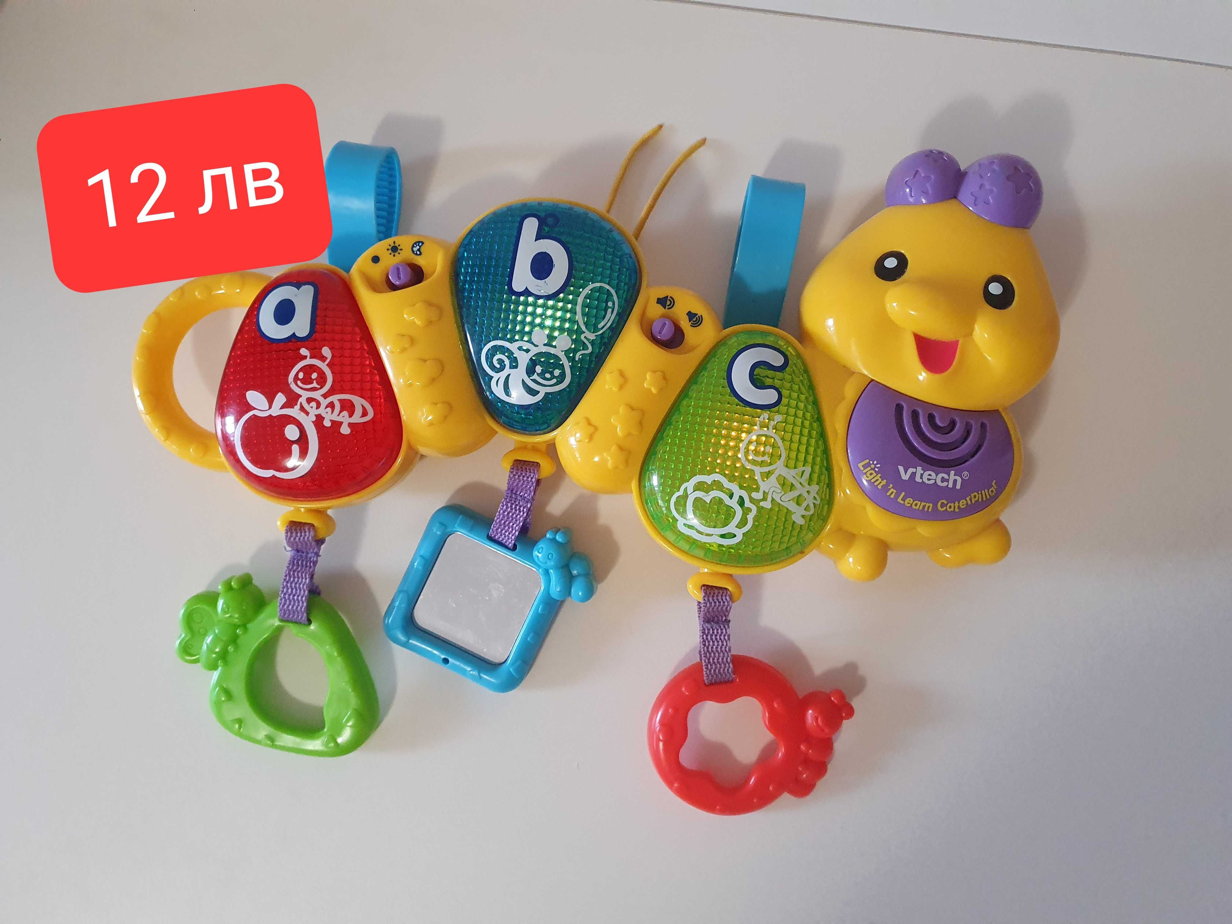 Бебешки играчки, за количка. Vtech,Lamazza