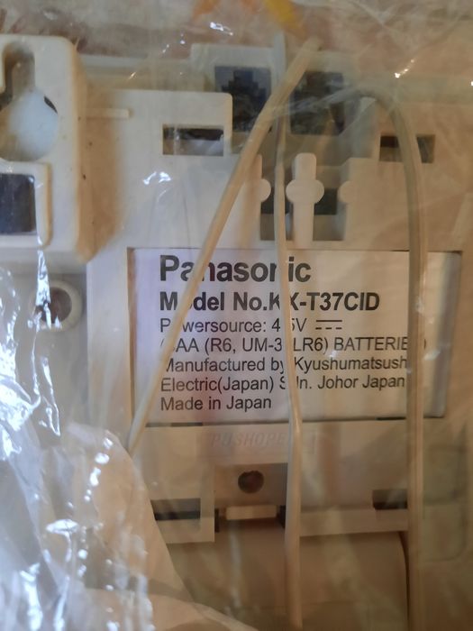 Продаю три отличных телефона