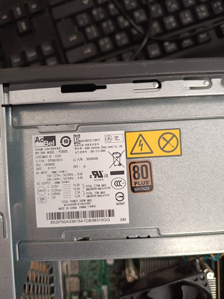 Системные блоки. Core i5/DDR3 4Gb/HDD 500Gb