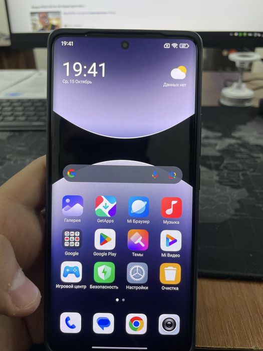 Redmi note 14 pro 5g 8-256
