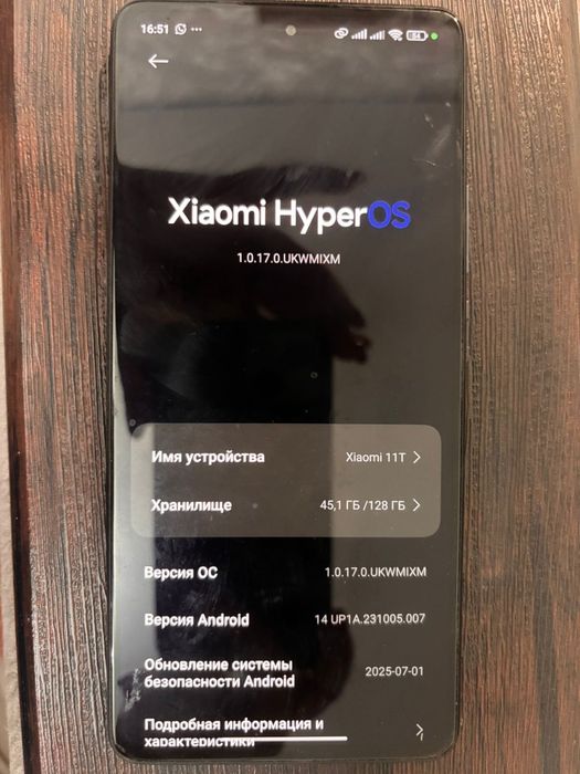 Продам Xiaomi 11T