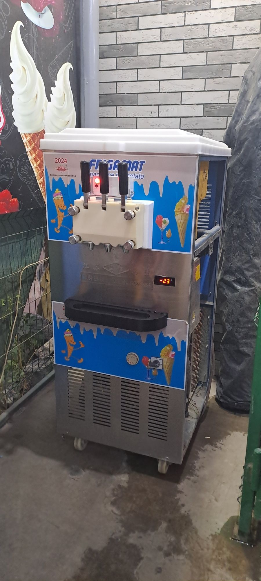 FRIGAMAT  мороженое апарат