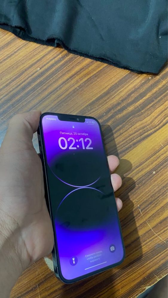 IPhone 12 Pro Max