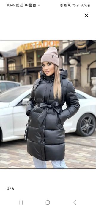 Зимняя куртка из эко кожи