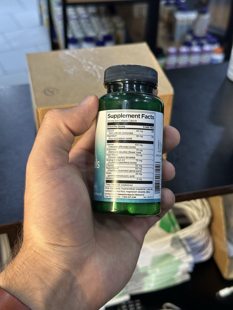 Swanson Sleep Essentials 60 капсул