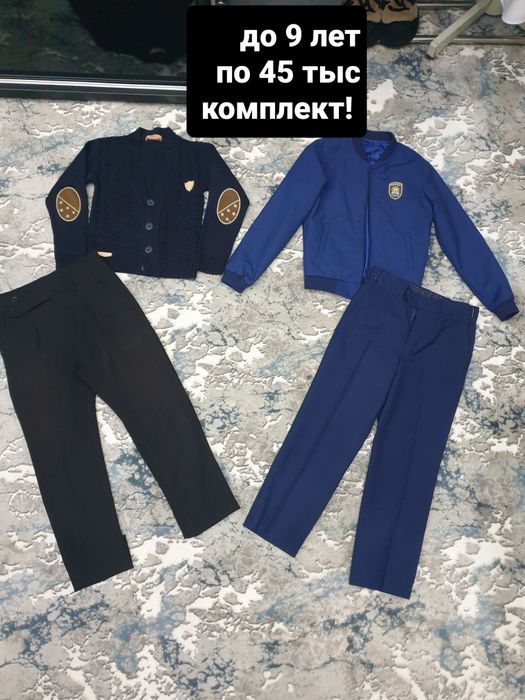 Продаётся. Разные сумки.  Женские