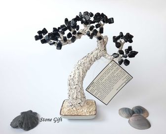 Stone Gift