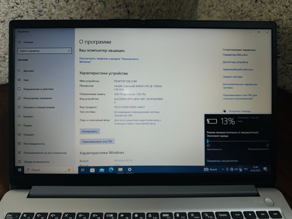 Lenovo 4020 holati ideal kam ishlagan