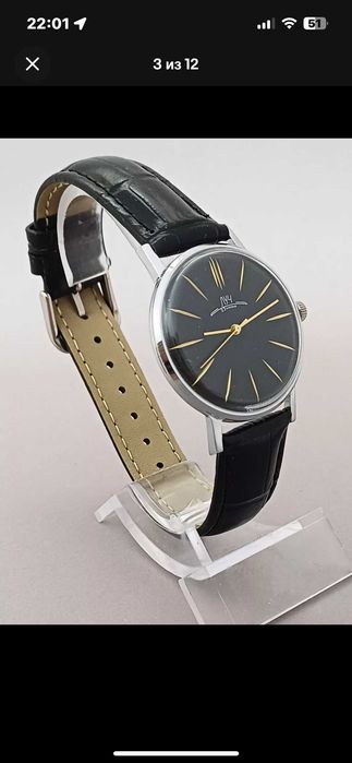 Продам коллекционные часы "Луч" часы ультратонкие,легкие, 23 камня.