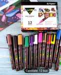 Set 12 Markere cu vopsea acrilica