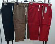 Pantaloni trei sferturi (3/4)
60 lei
Rosu-epuizat
Negru-
5xl,7xl,8xl,