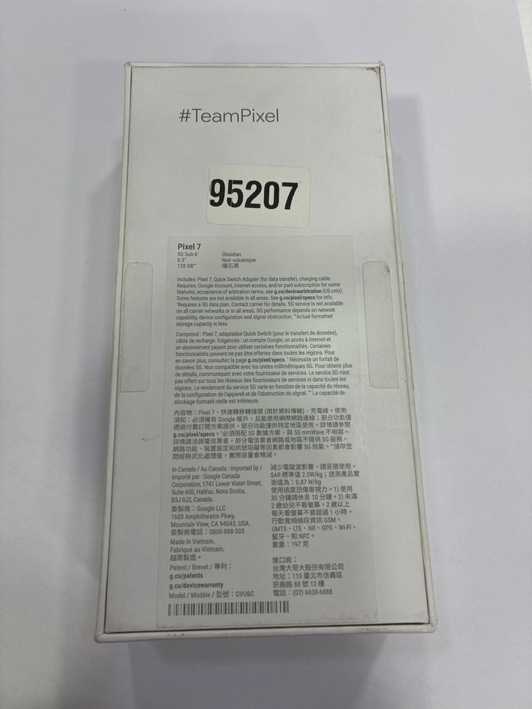 Google pixel 7 8/128gb