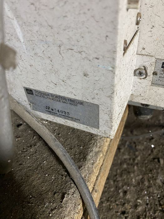 Toshiba 2550 копирен център