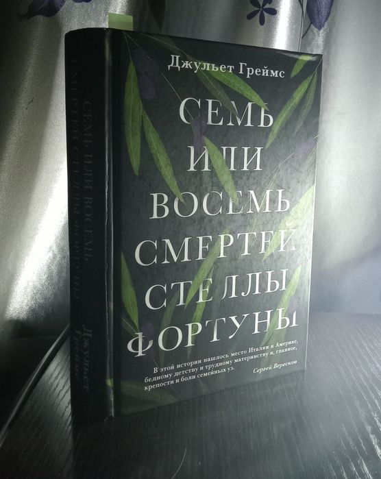 Книга.                    .