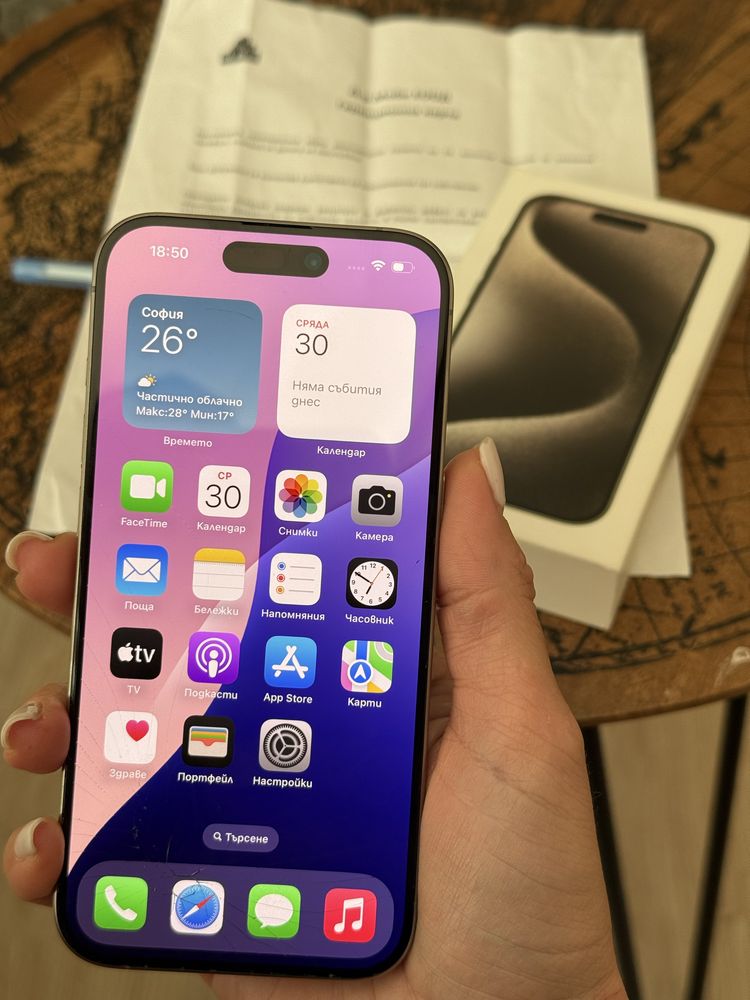 iPhone 15 pro 128GB