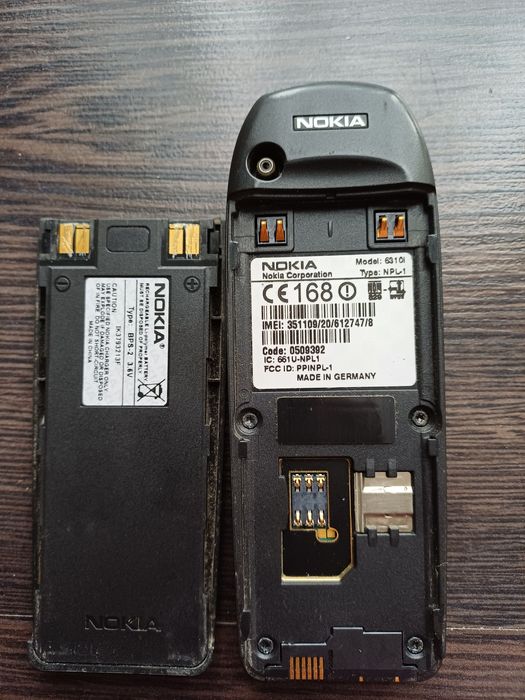 Nokia Model 6310i със зарядно устройство