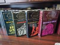 20 книги световна класика