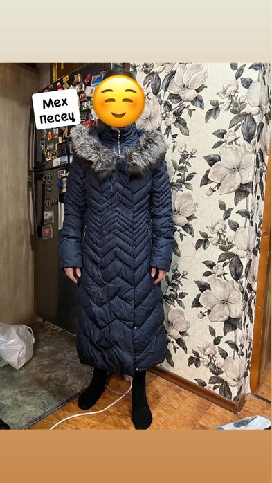 Продаются куртки!