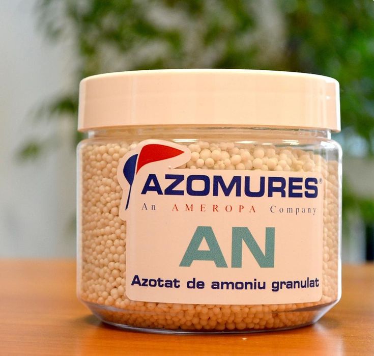 Ingrasaminte, complexe, azotat