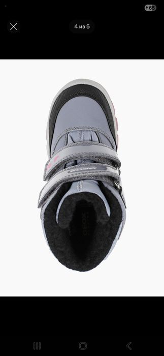 Ботинки для девочки