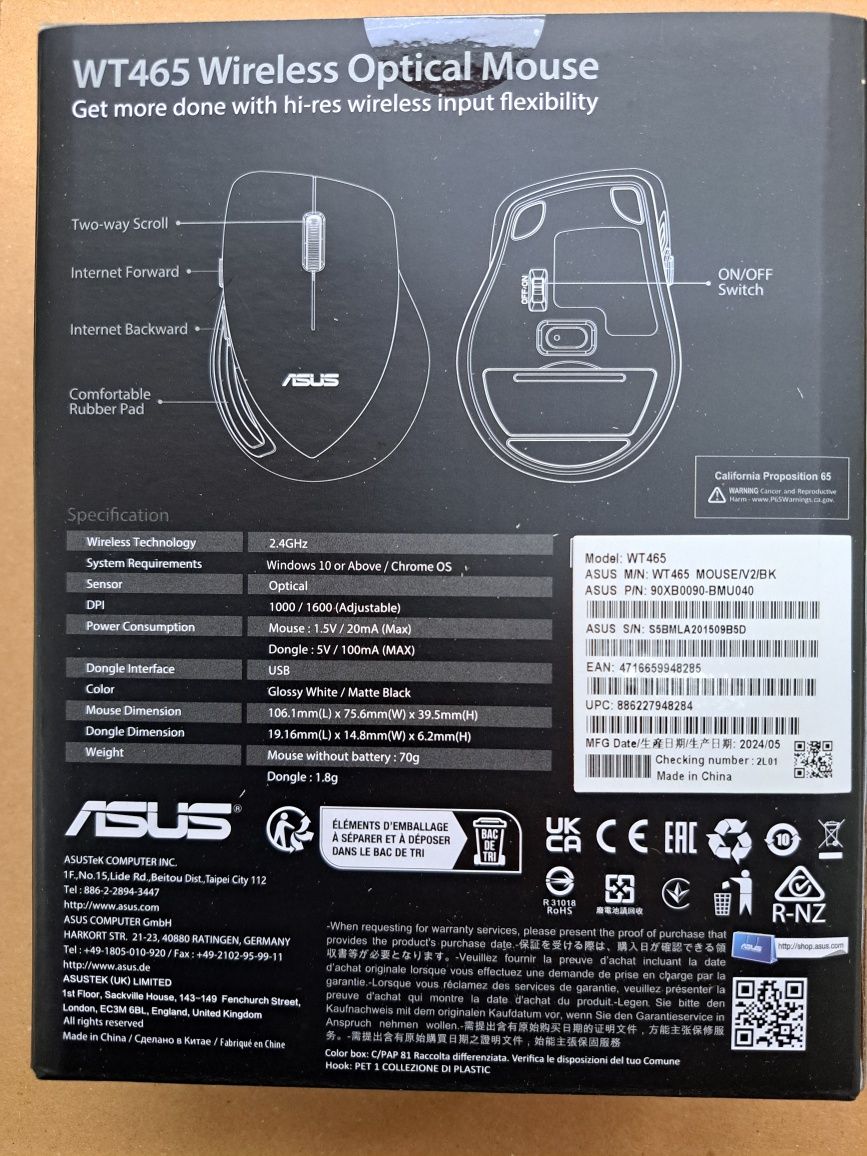 Mouse ASUS WT465 Wireless