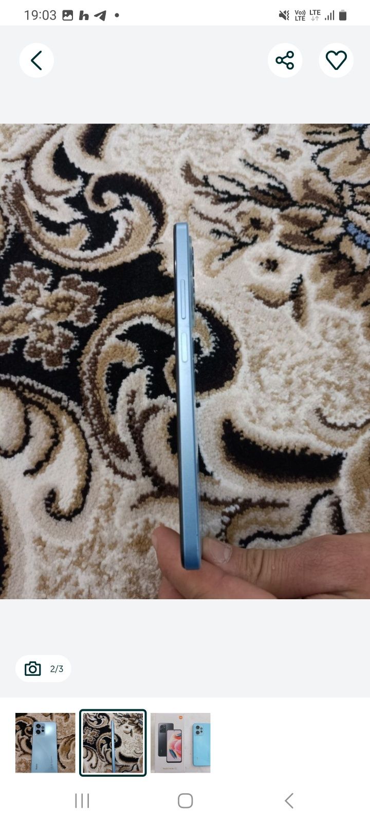 Xiaomi Redmi 12..