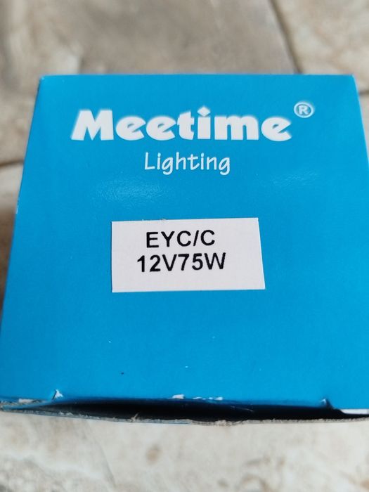 Специализирана Халогенна дихронична крушка МR16 MEETAIM (12V/75W)
