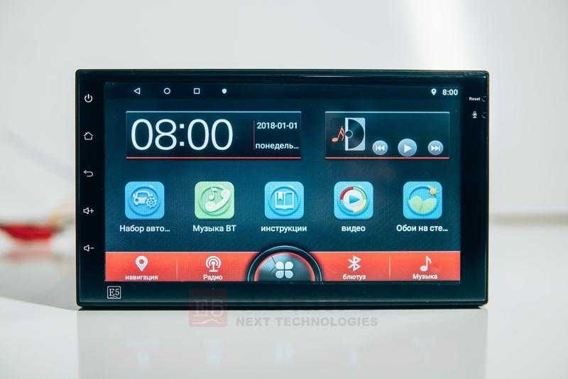 Автомагнитола Element-5 2DIN Android / Магнитола Андройд 2G - 32GB