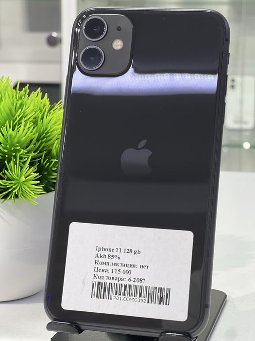 Iphone 11 128 gb