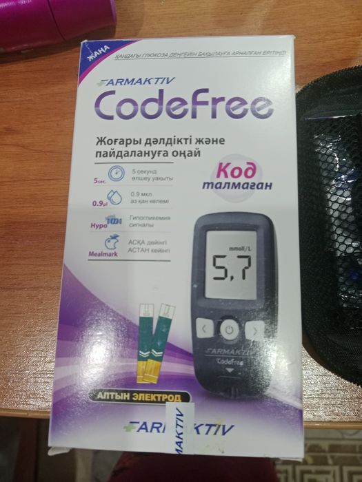 Продам глюкометр.Новый