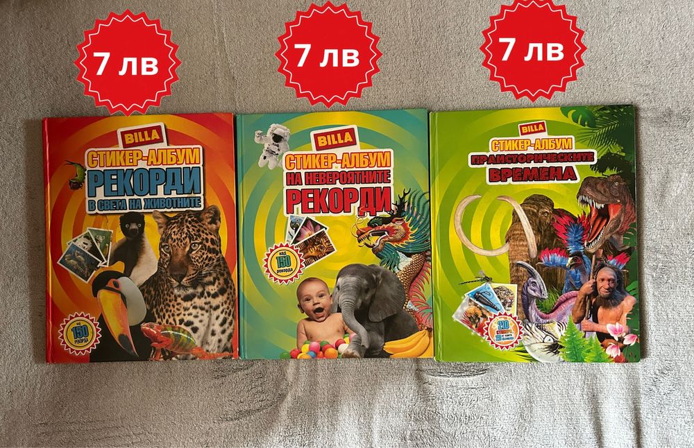 ГОТВАРСКИ КНИГИ (стари и нови)