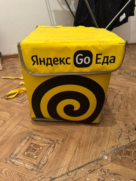 Сумка для доставка Яндекс