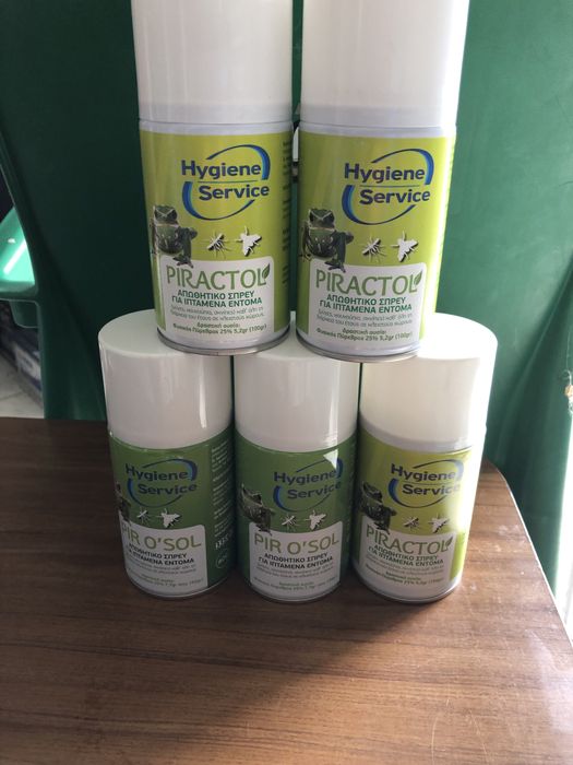 Spray anti insect profesional