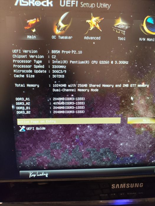 Системный блок B85, intel g3260, 10Gb Ddr3, 120 SSD