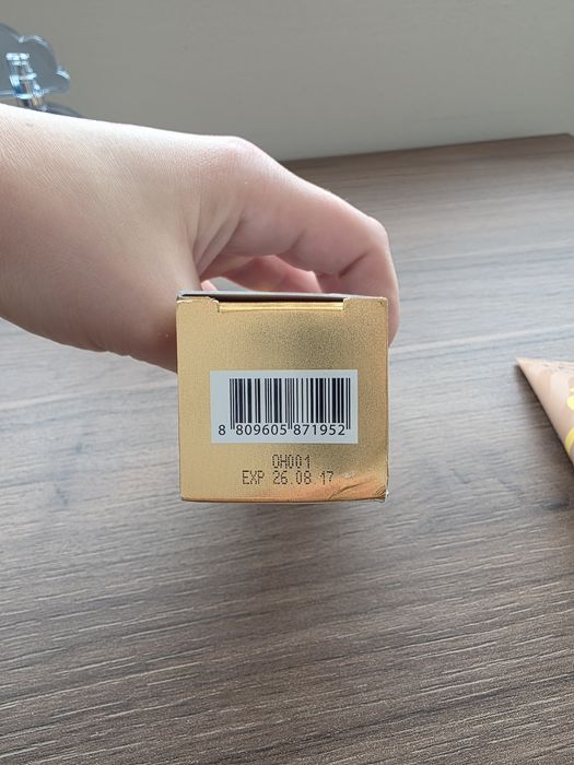 Фон дьо тен Enough