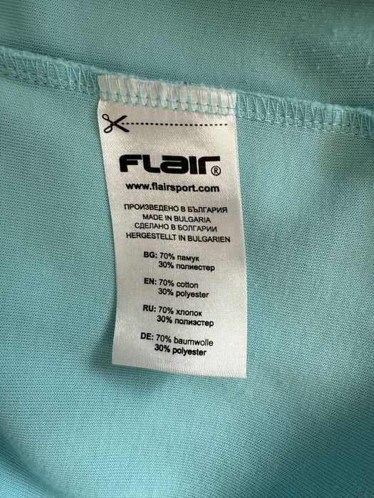 Детски анцунг Flair