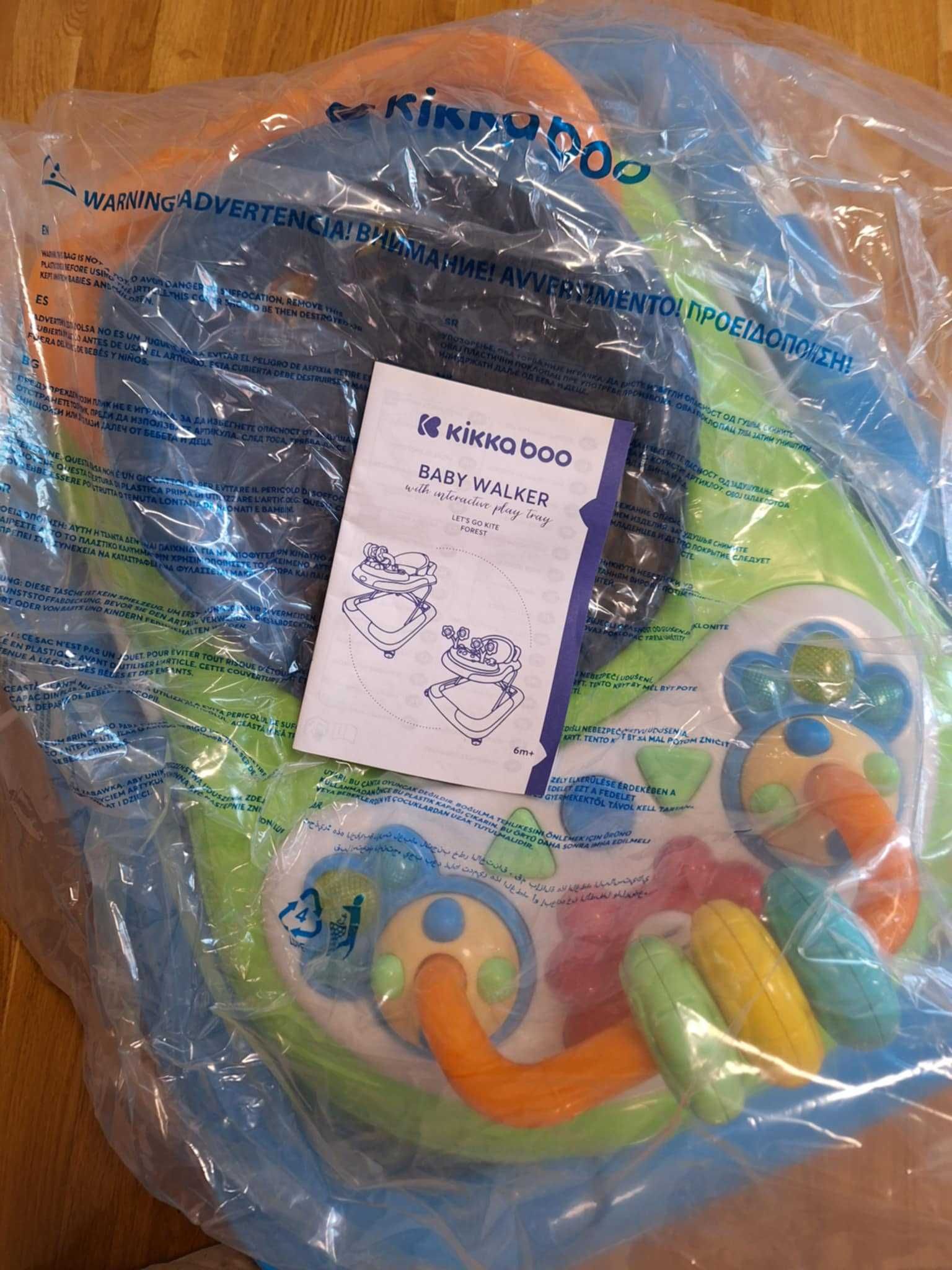 Детска проходилка Kikka Boo