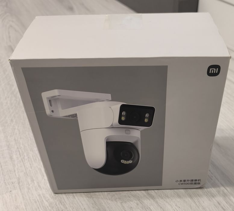 Xiaomi Outdoor Camera CW500
