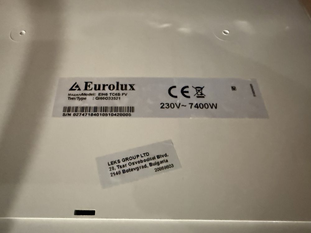 Индукционен стъклокерамичен плот Eurolux EIH6 TC4B FV