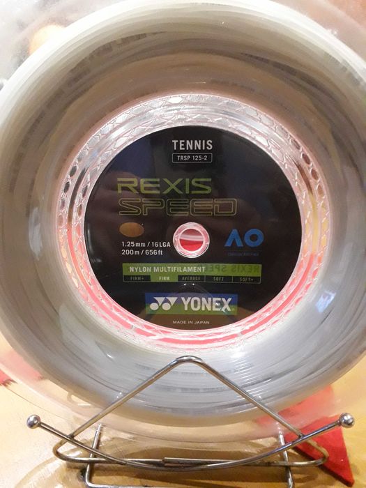 Кордаж за тенис 200м-Yonex