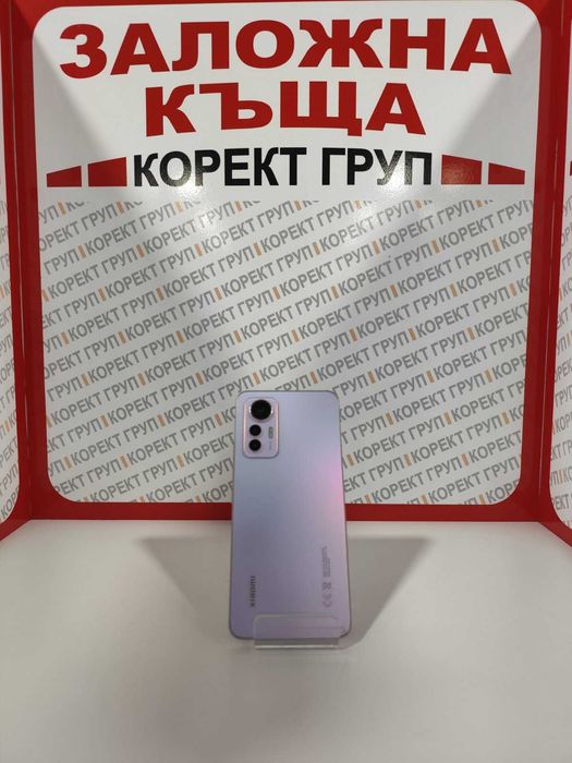 Мобилен Телефон Xiaomi 12 5G lite Pink