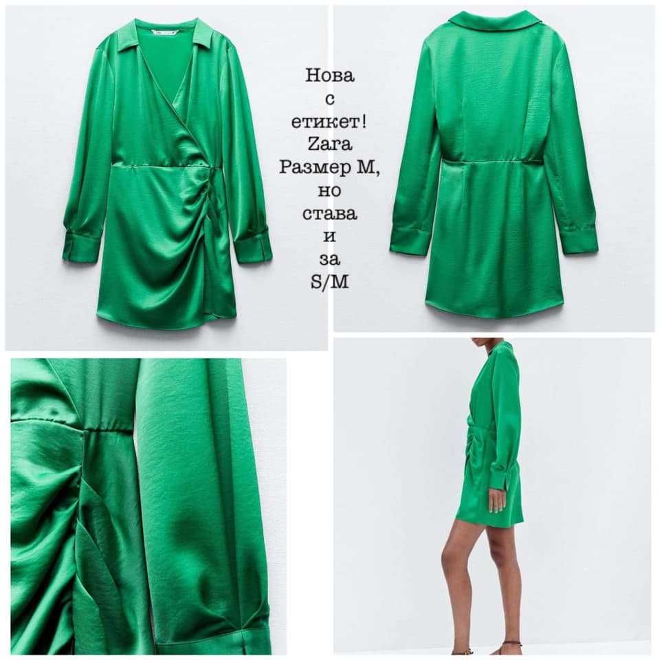 Нови рокли Zara, размер S/M