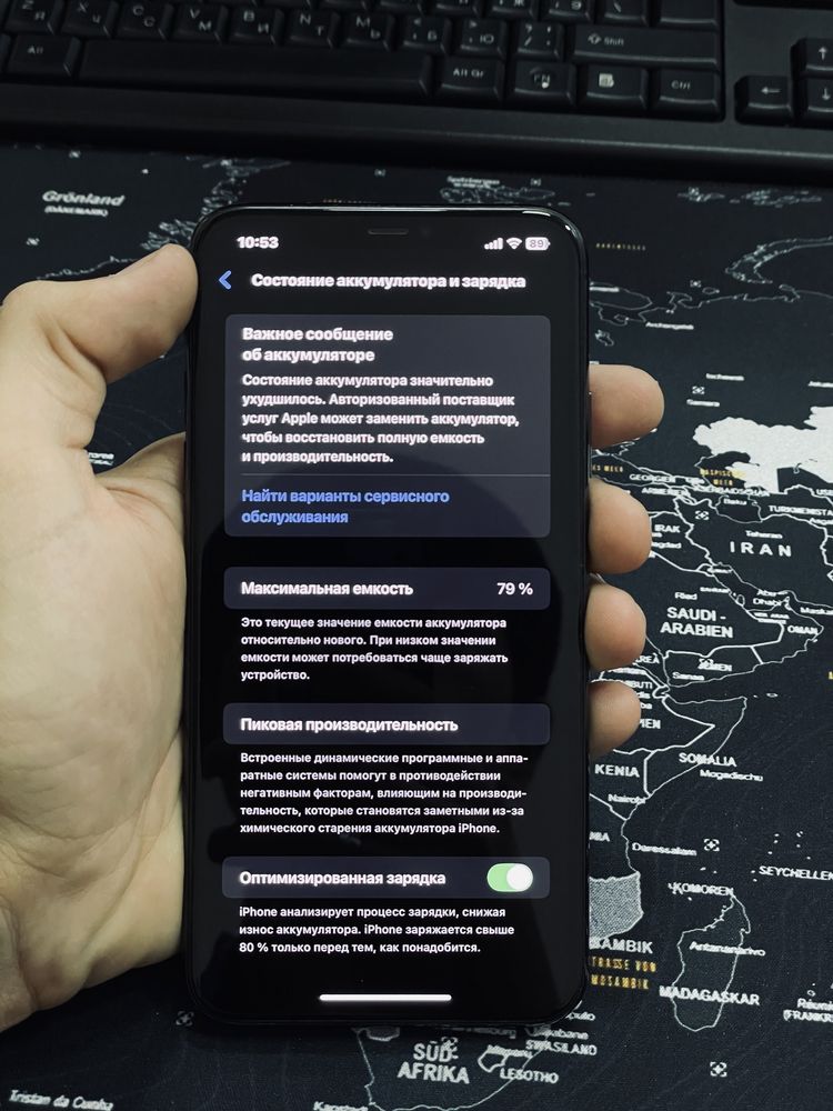 Iphone 11 pro max sotlad