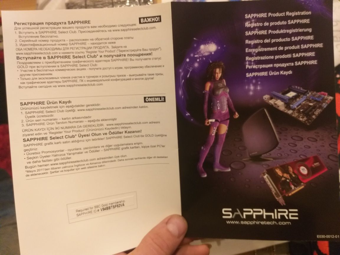 SAPPHRE Radeon HD5450 placa pentru jocuri ps
