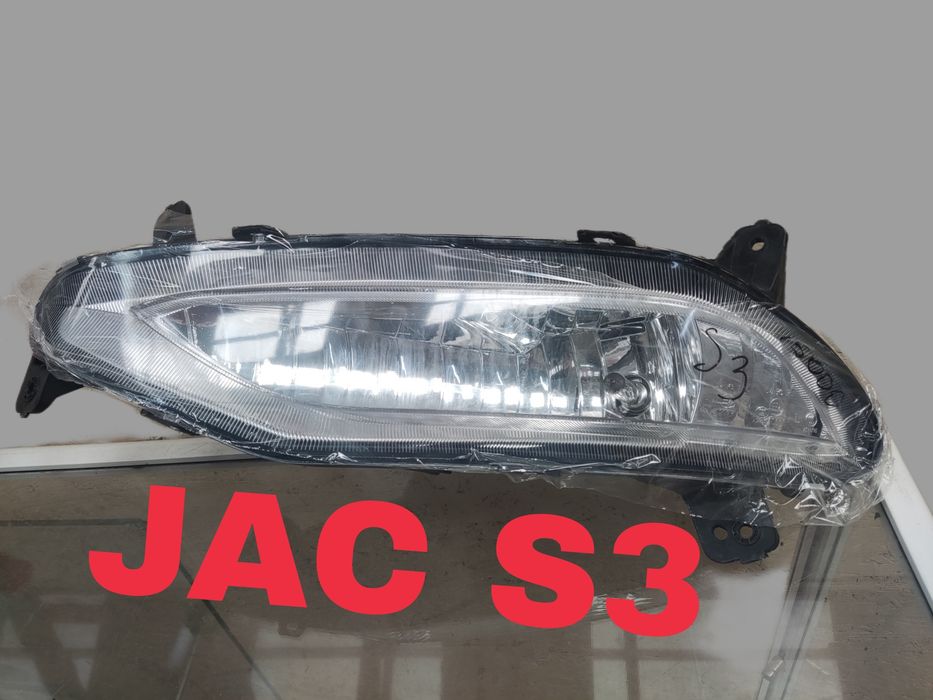 JAC S3 Ходовые огни